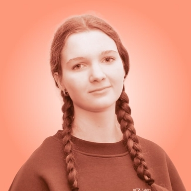 Участник: Софья Забуслаева